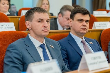 Бюджет Оренбургской области – принят